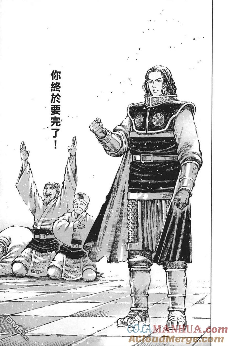 第57页