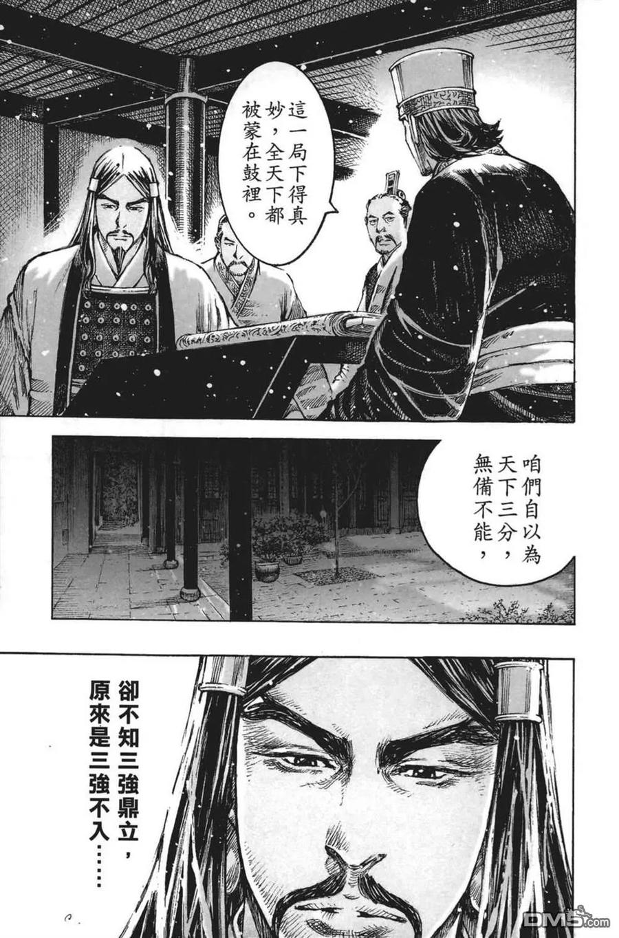 第91页
