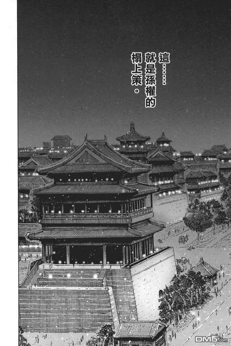 第92页
