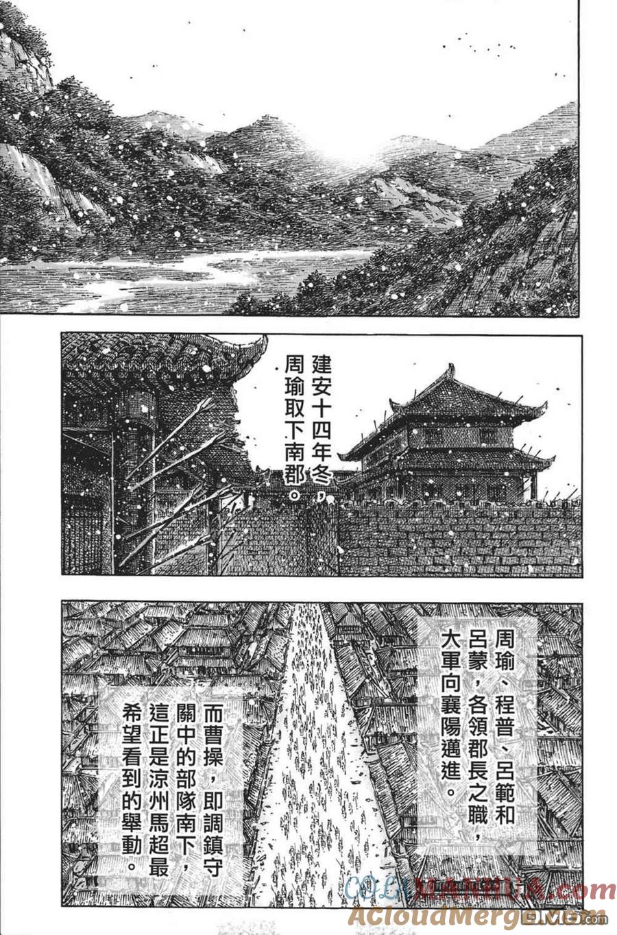 第93页