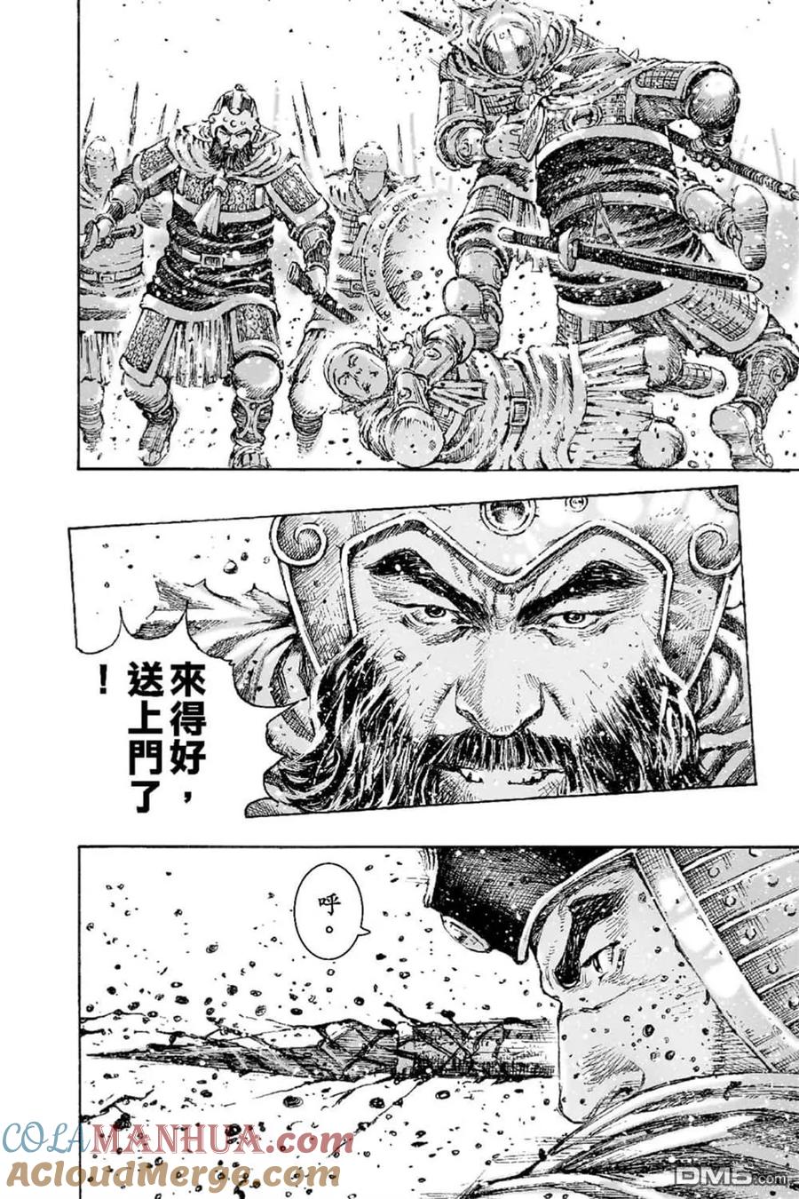 第105页