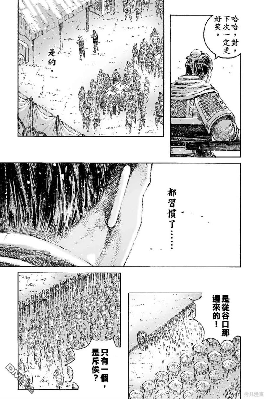 第122页