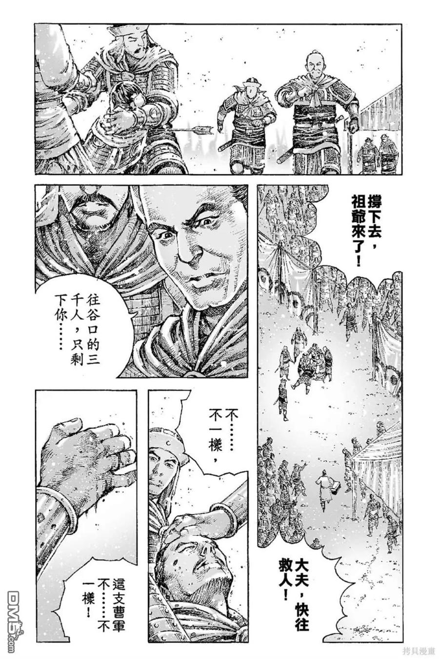 第126页