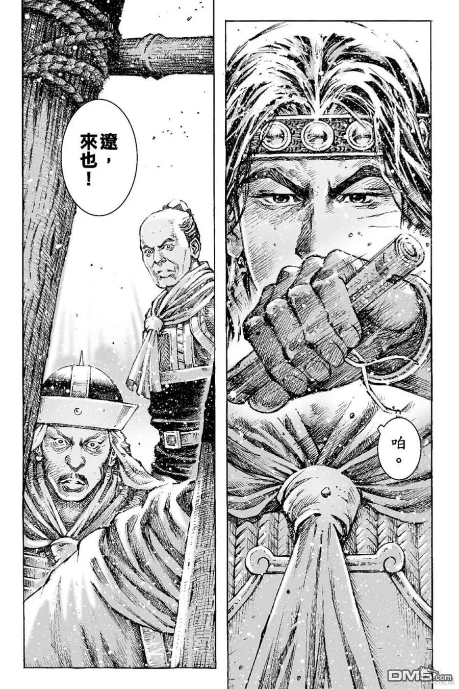 第130页