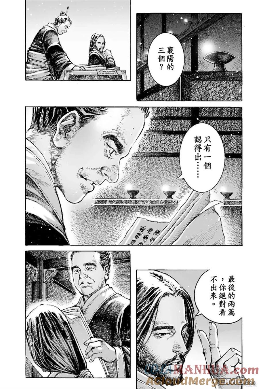 第141页