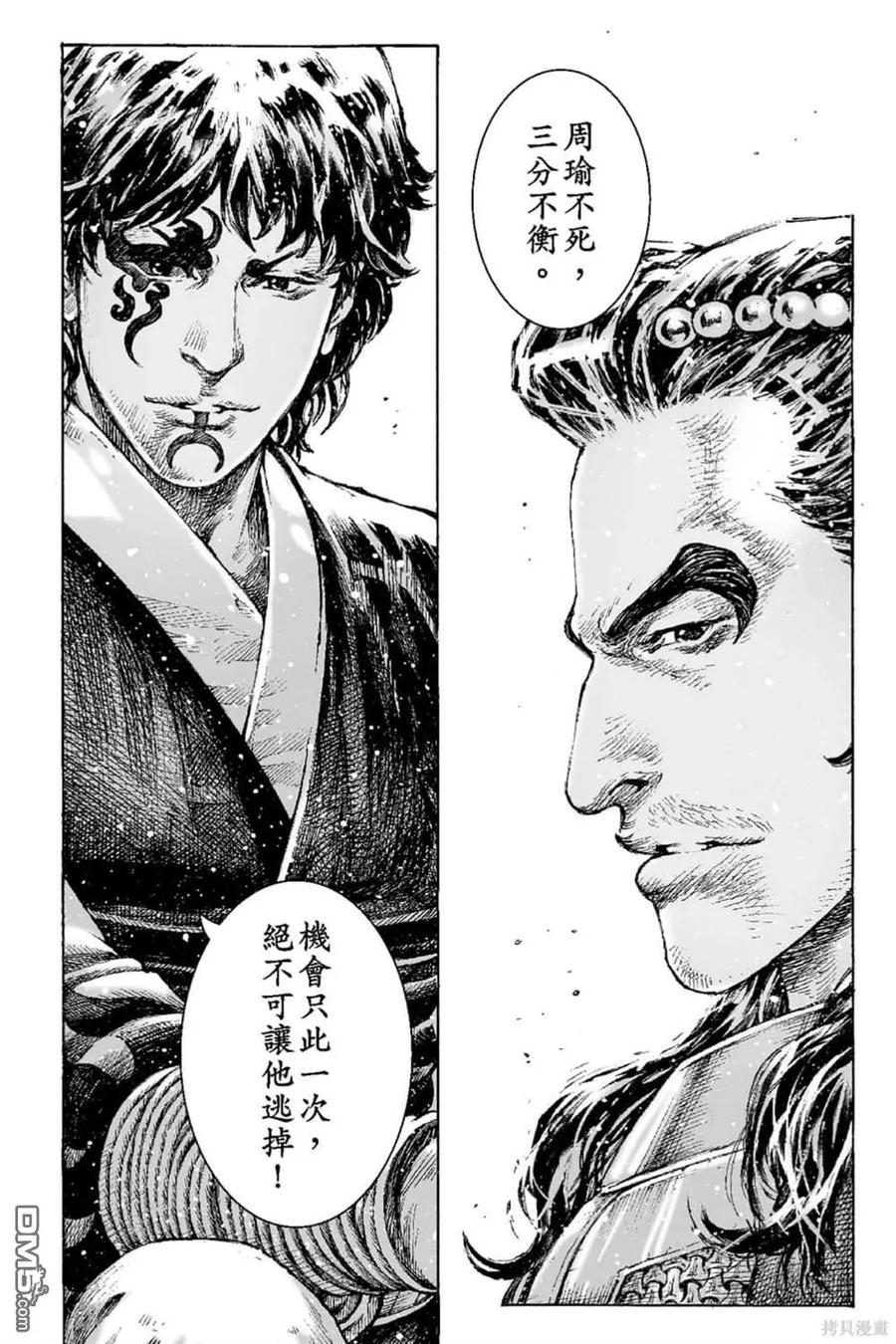 第147页