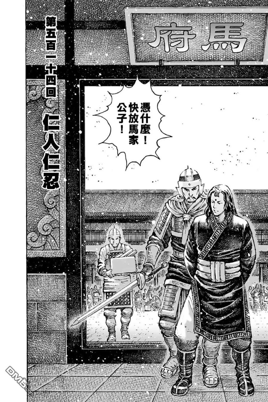 第151页