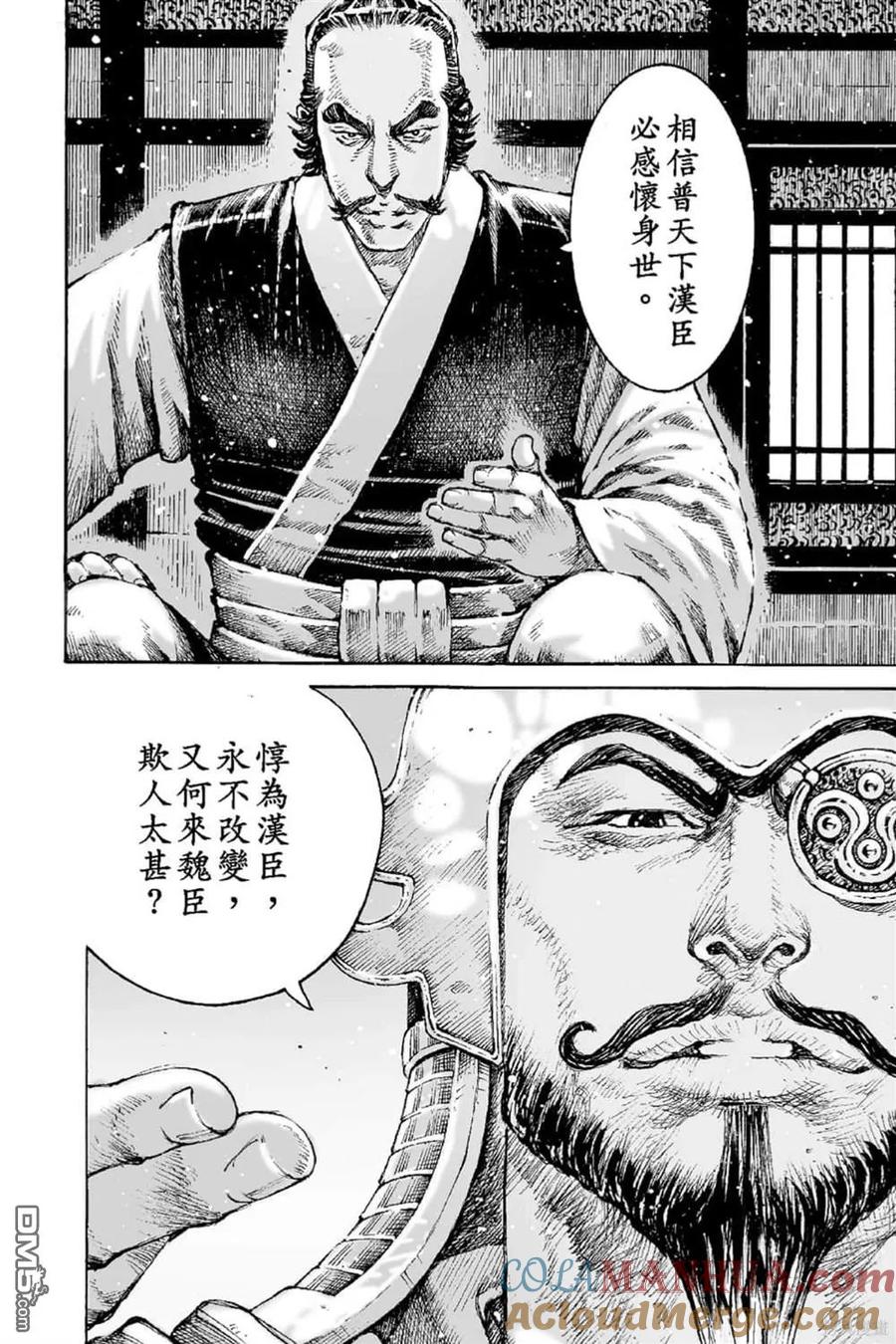 第157页