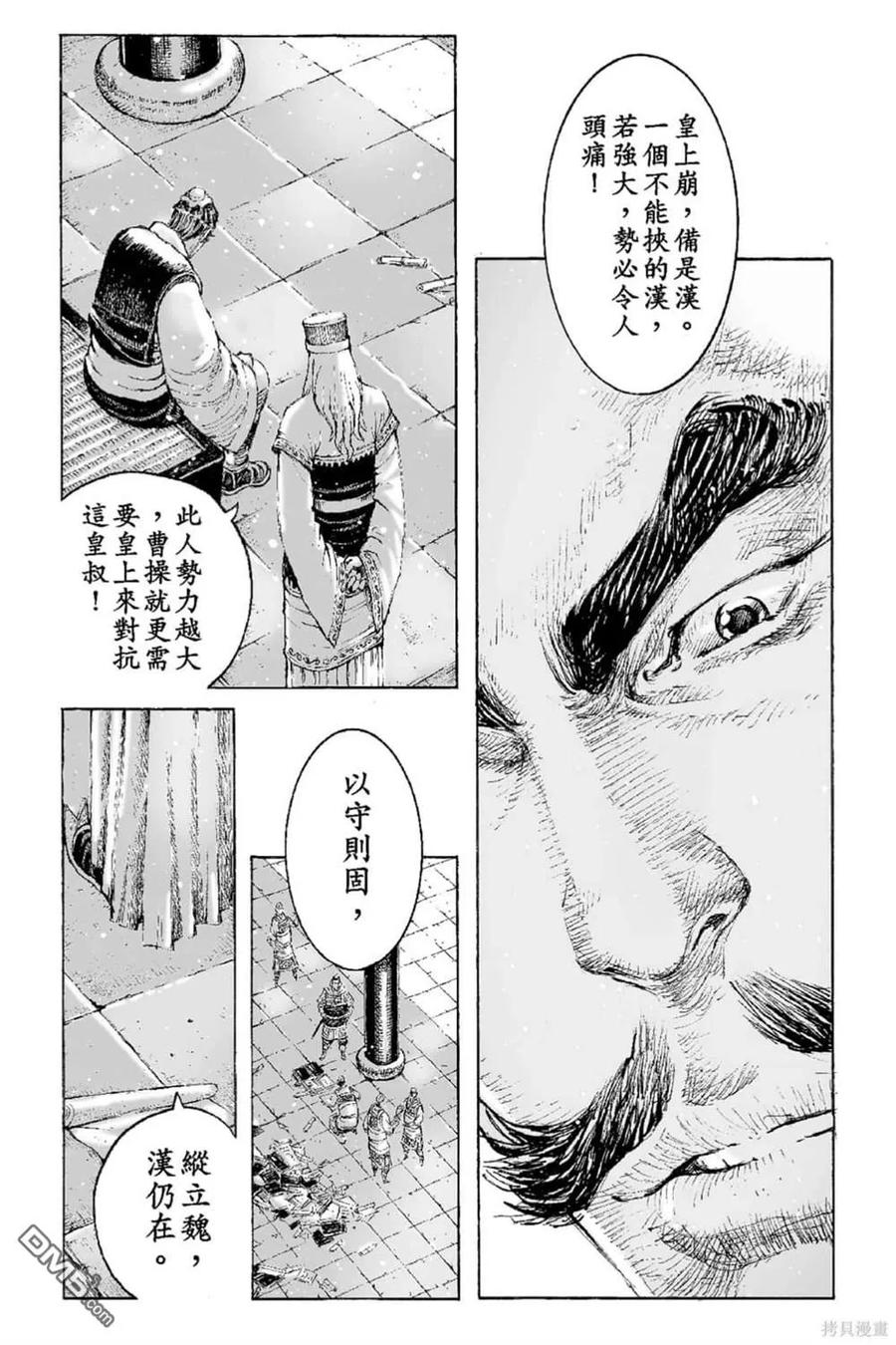 第164页
