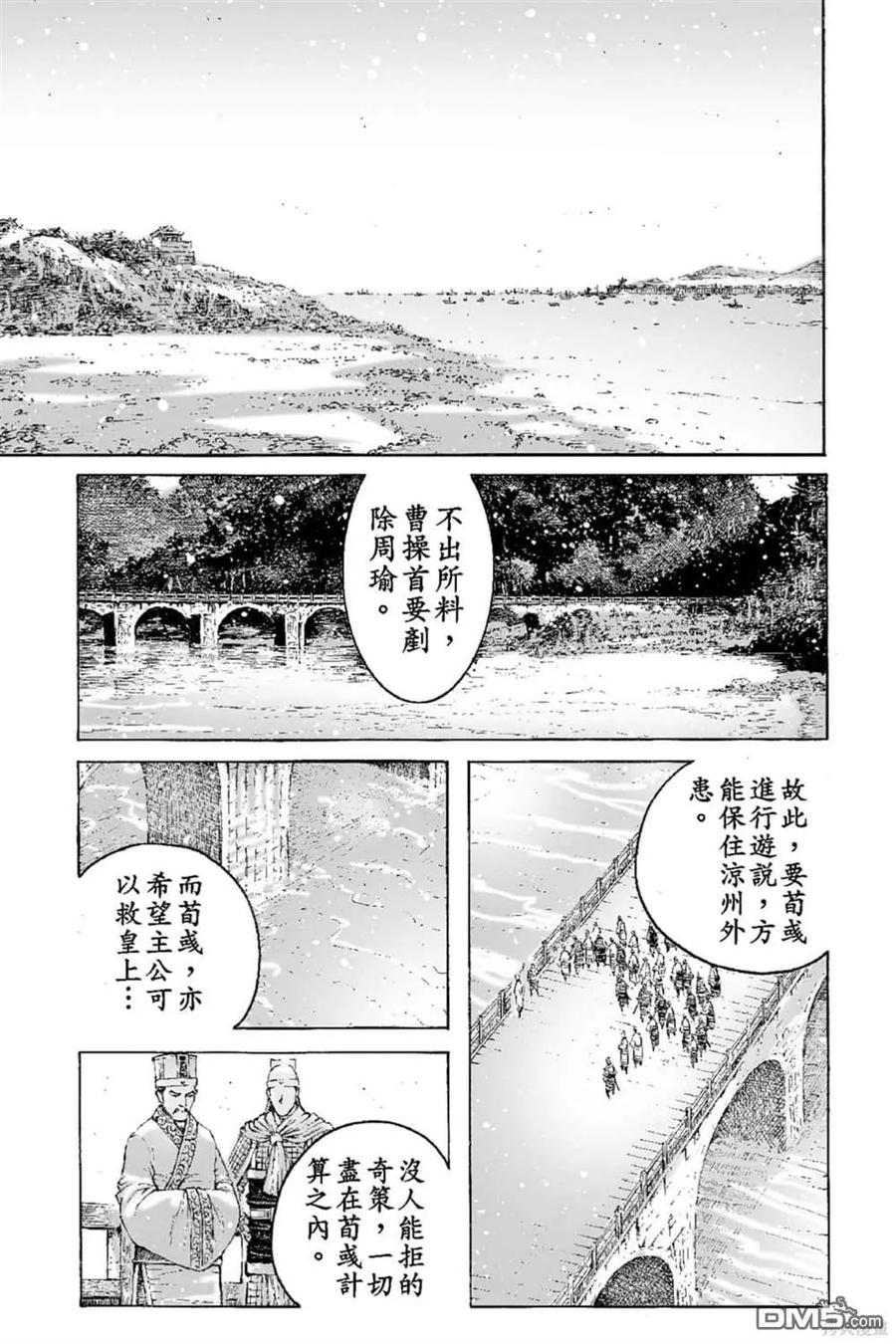 第168页