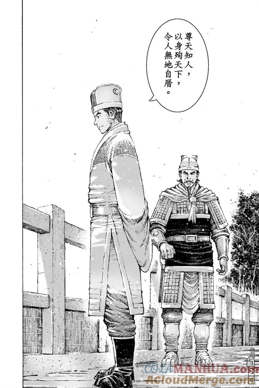 第169页