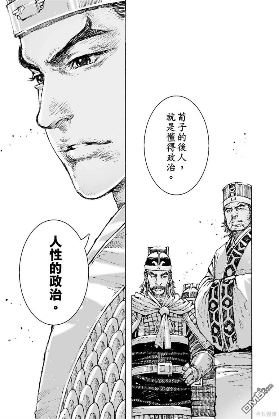 第170页