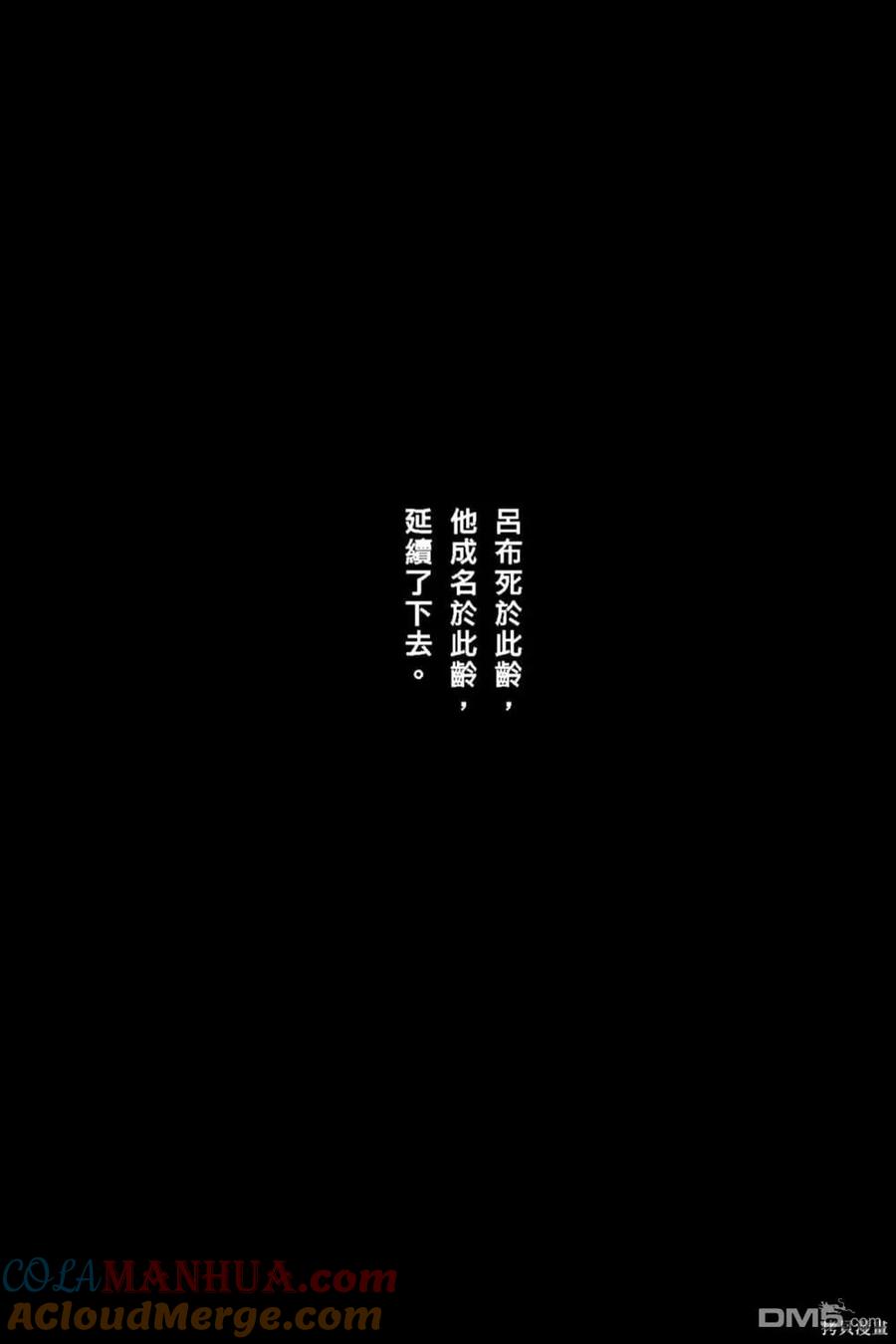 第89页