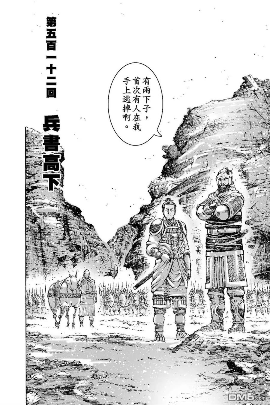 第91页