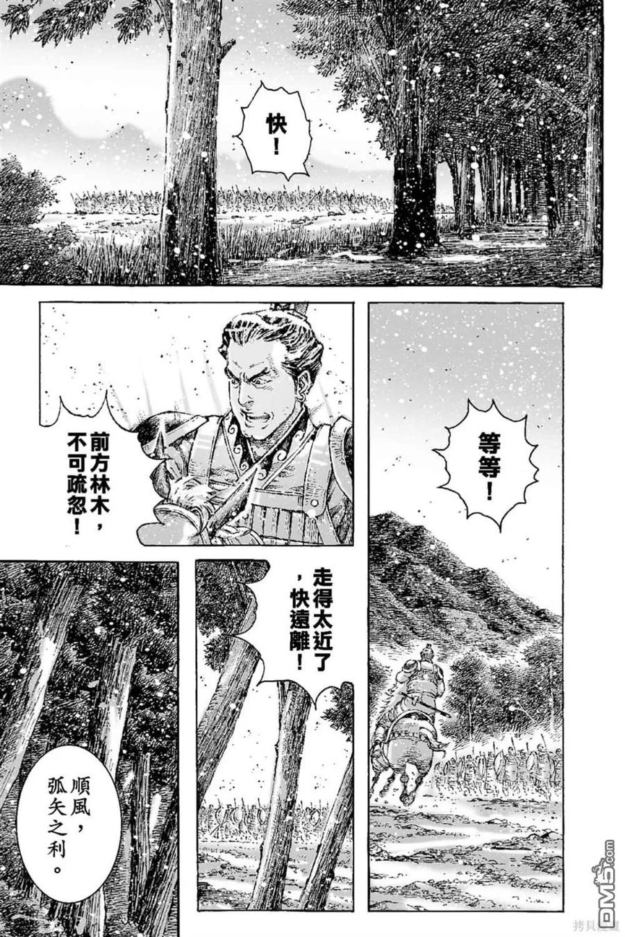 第94页