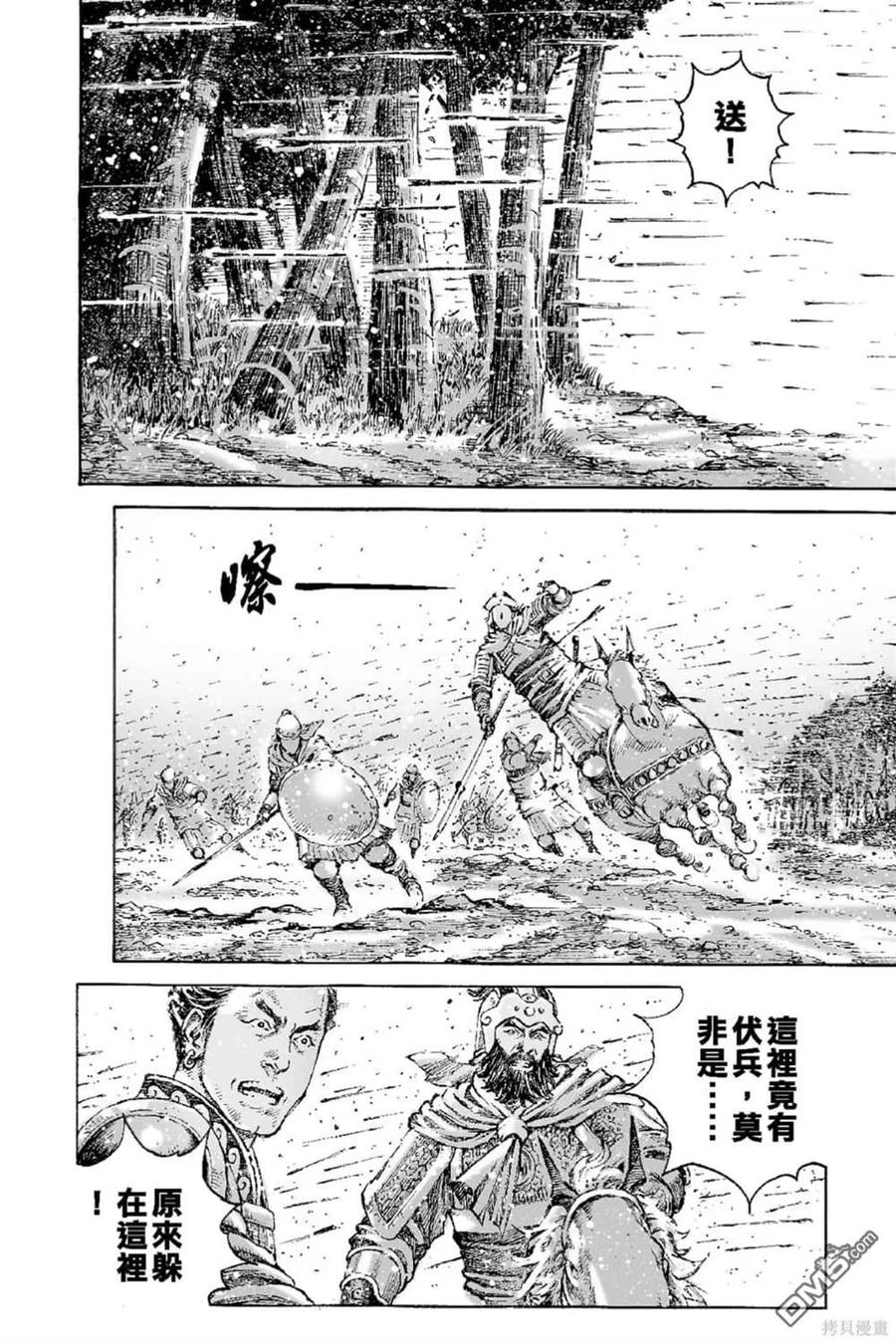 第95页