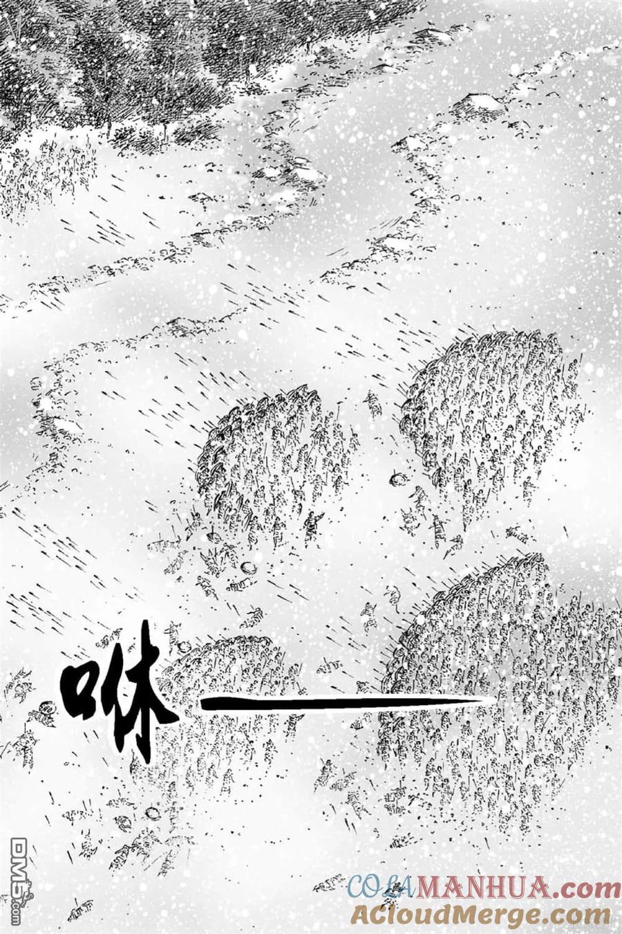 第97页
