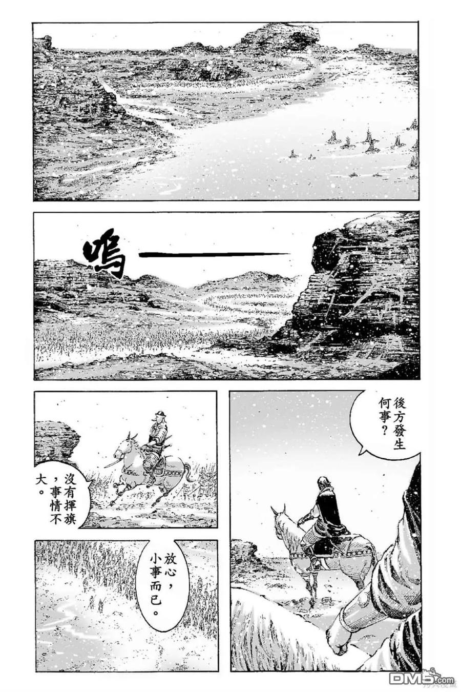 第100页