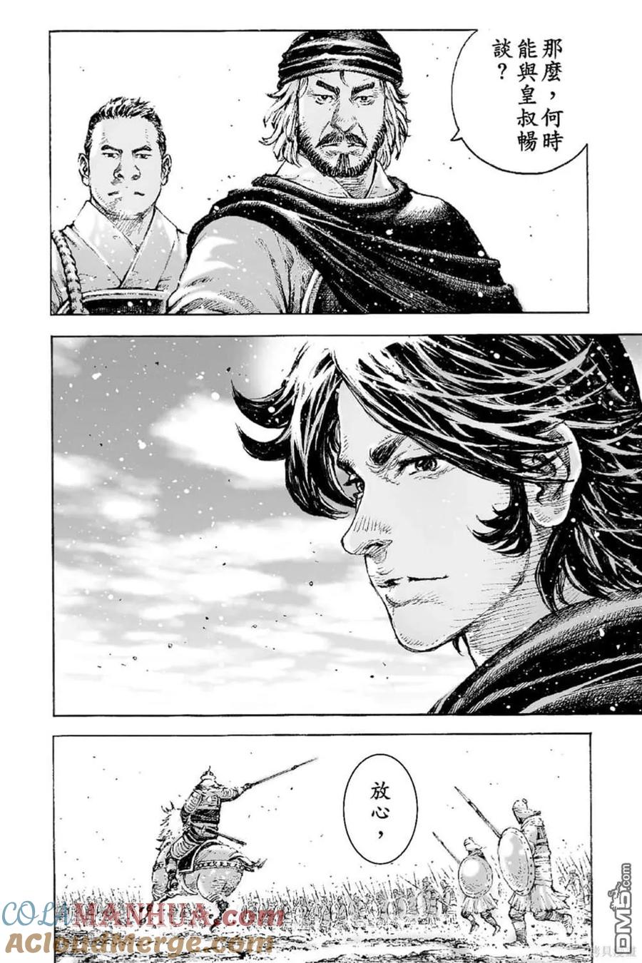 第105页
