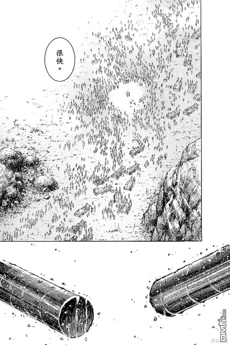 第106页