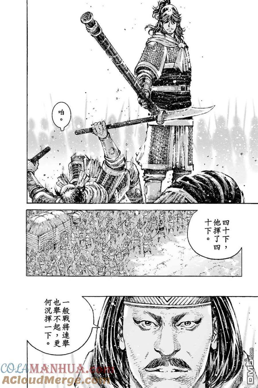 第109页