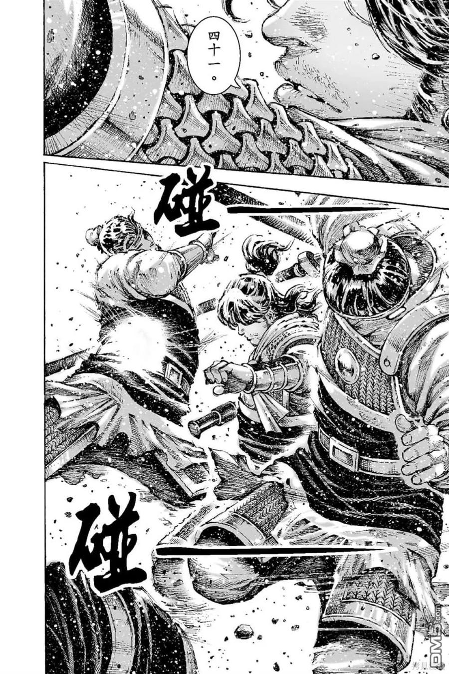 第115页