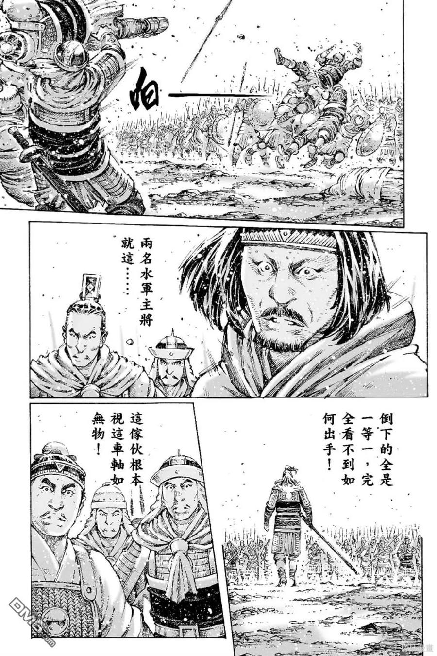 第116页