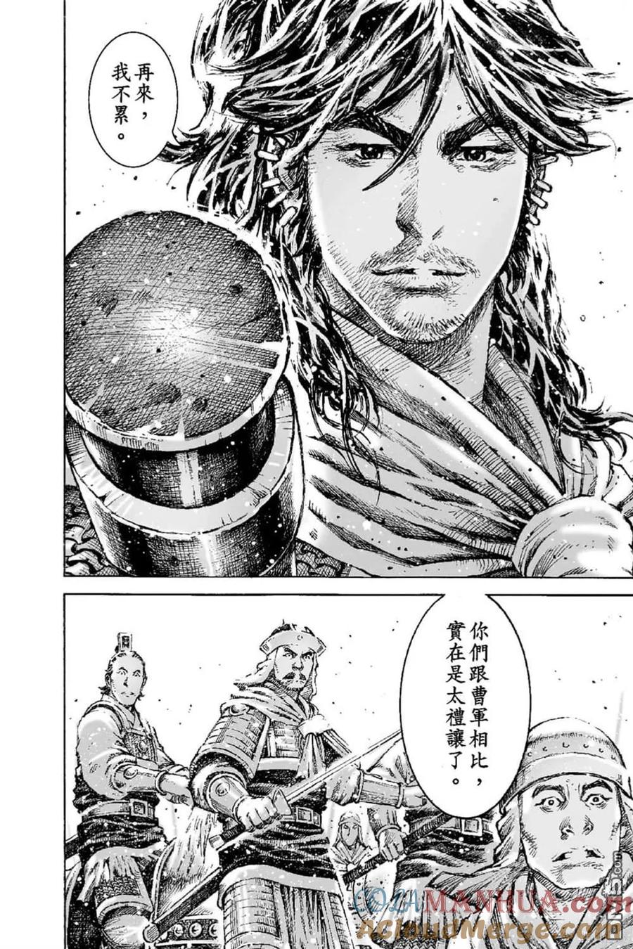 第117页