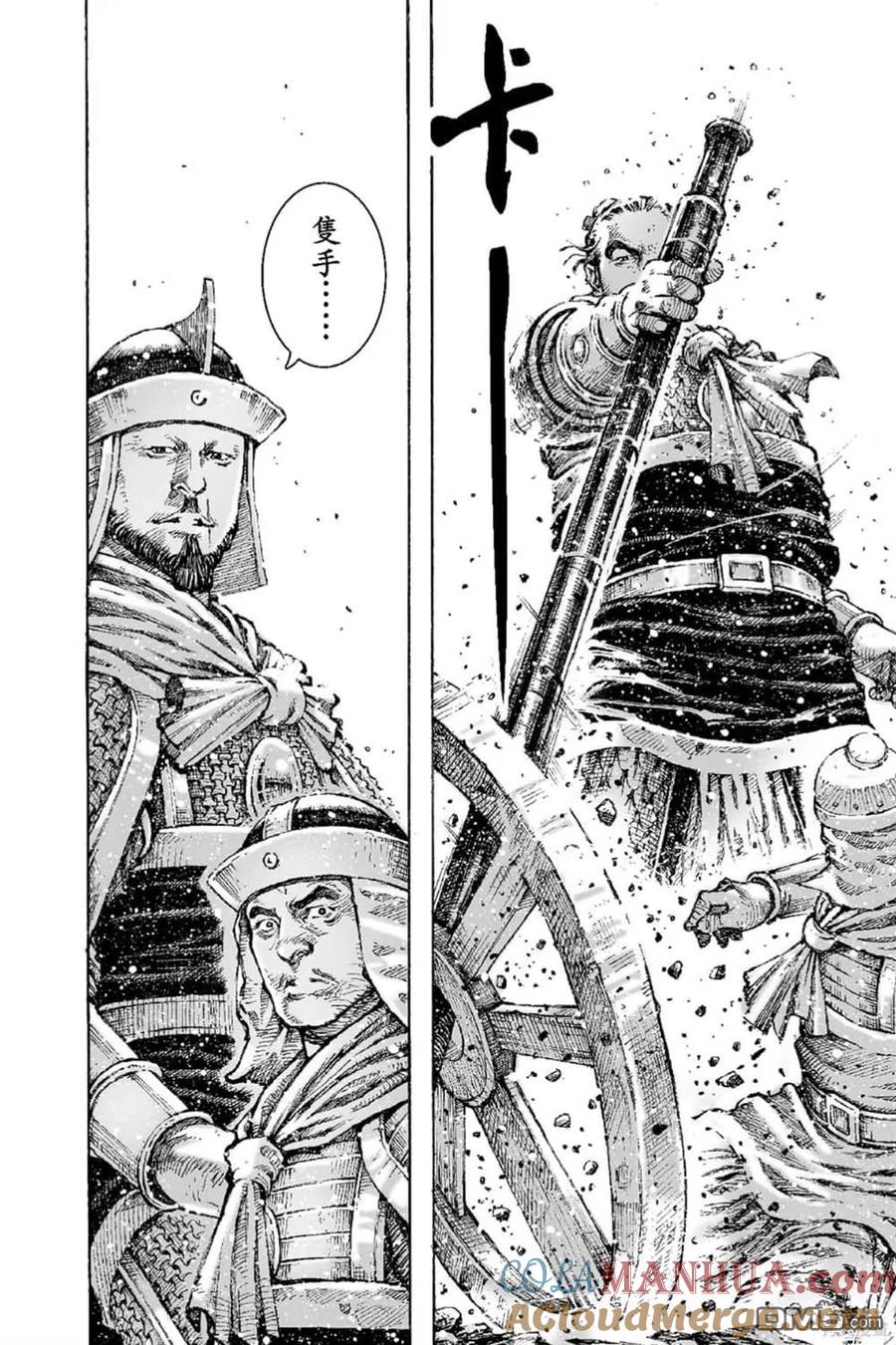 第125页
