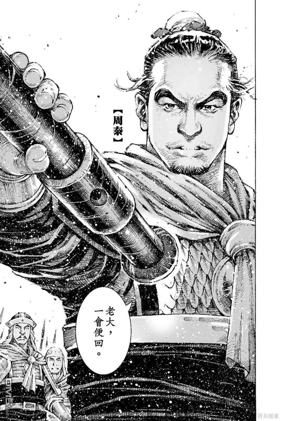 第126页