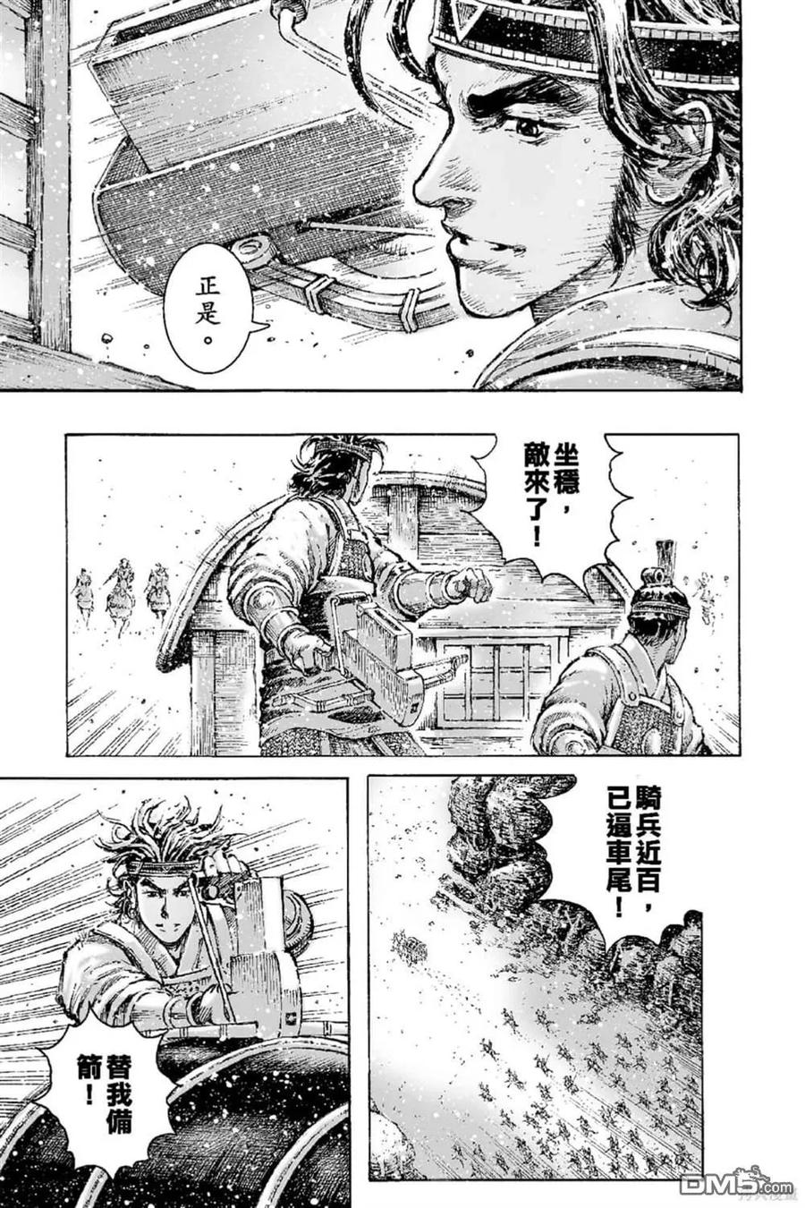 第134页
