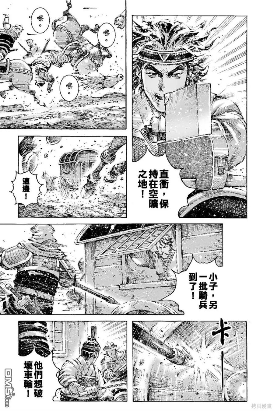 第136页