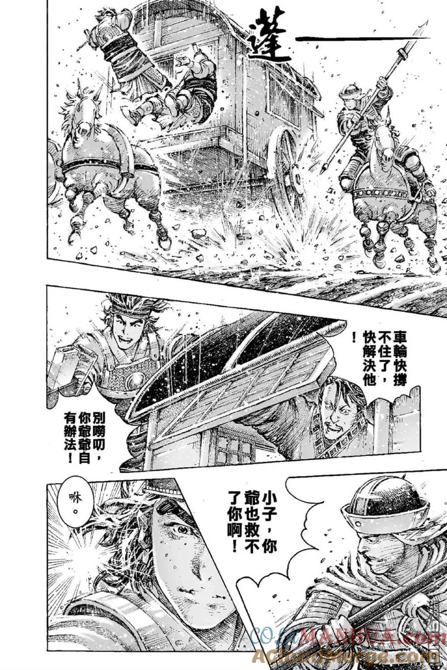 第137页
