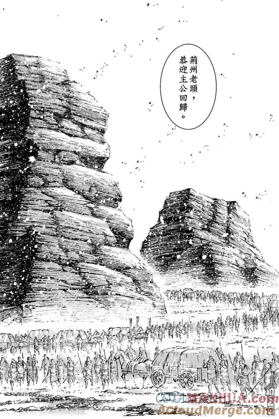 第141页