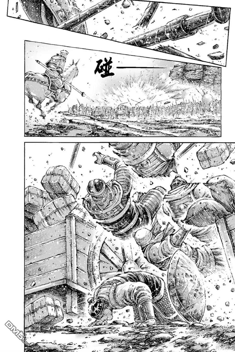 第143页