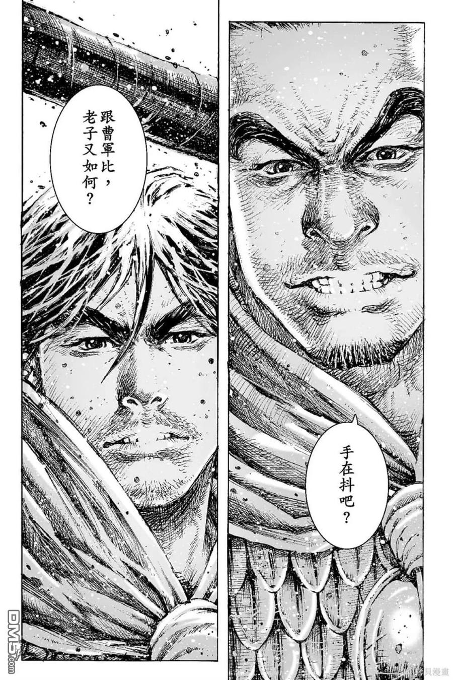 第150页