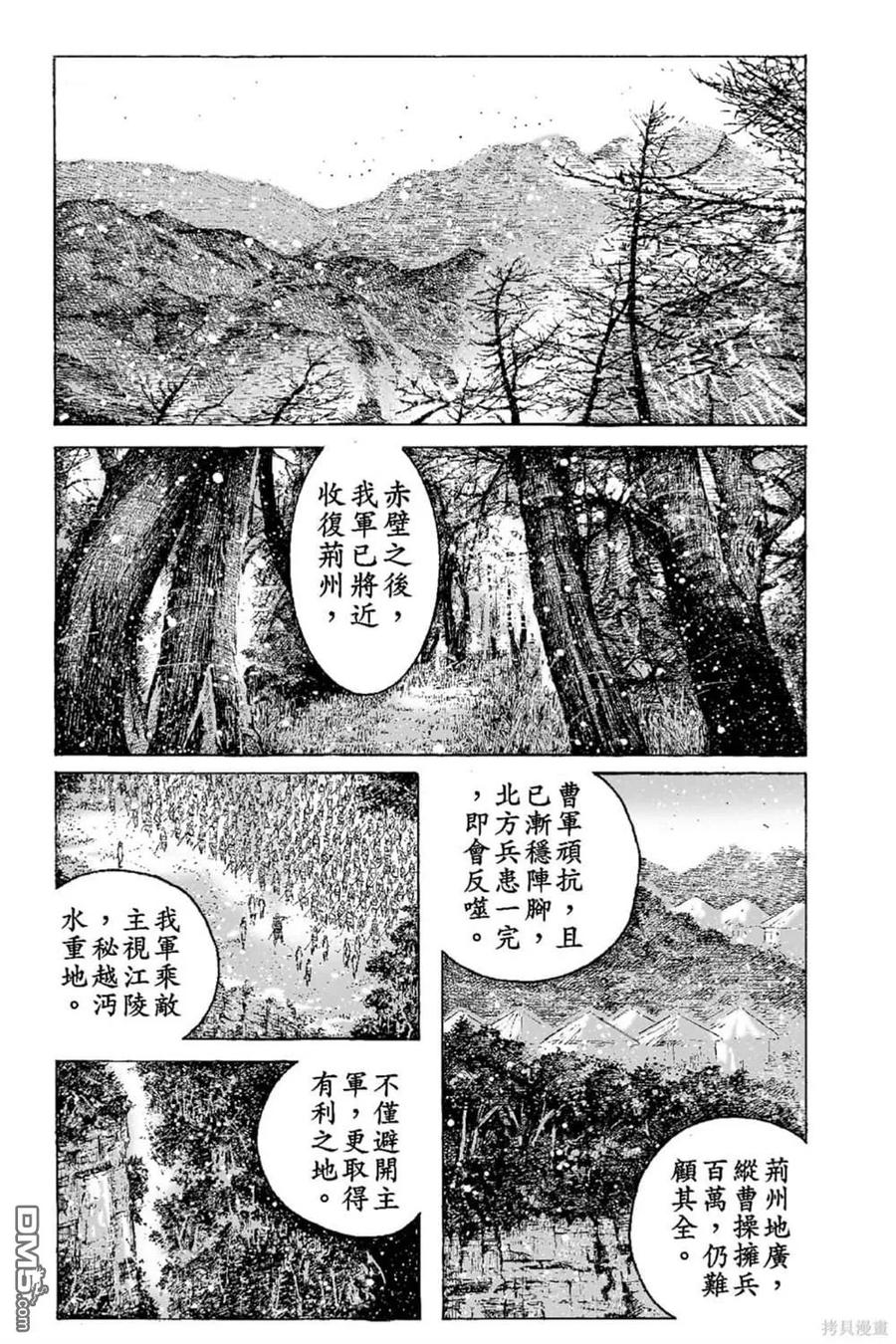 第152页