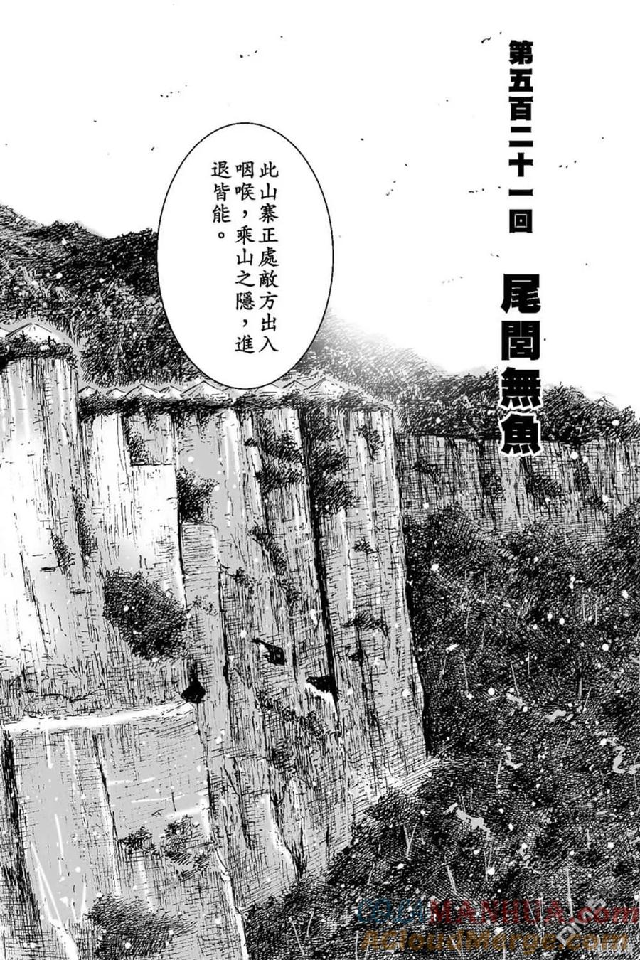 第153页