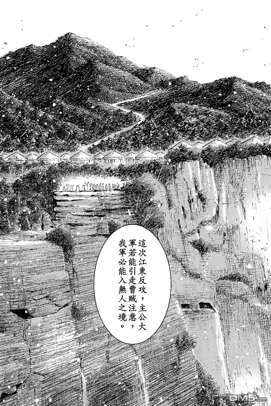 第154页