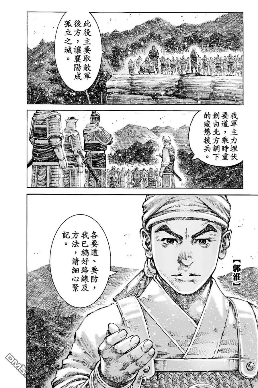 第155页