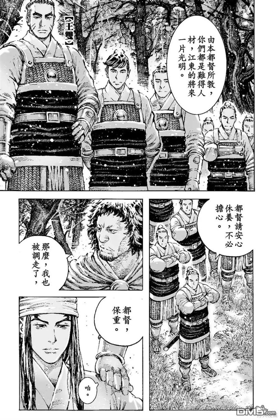 第158页