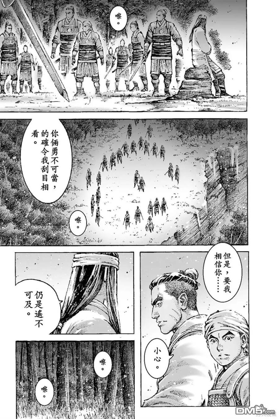 第162页