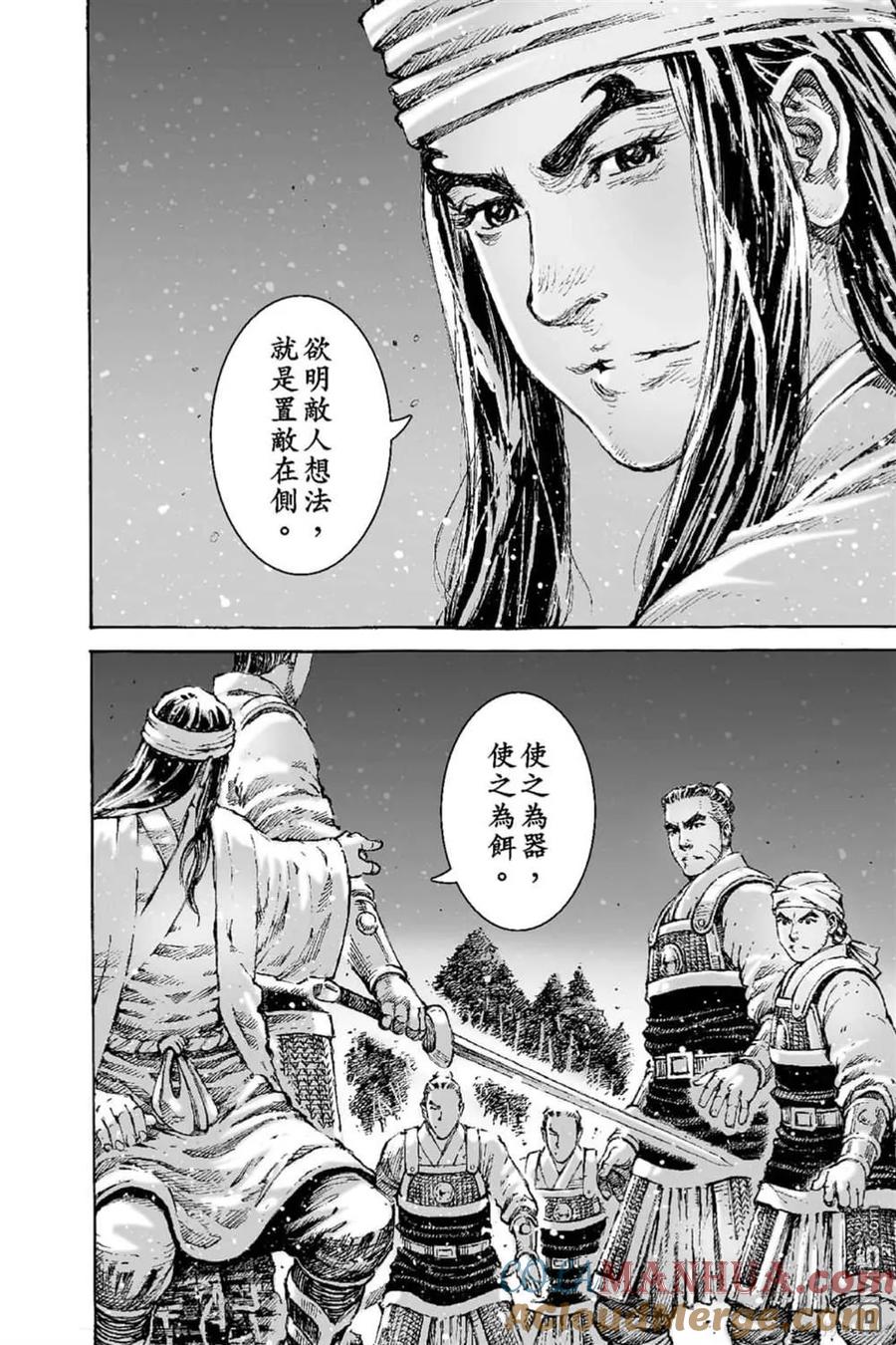第165页