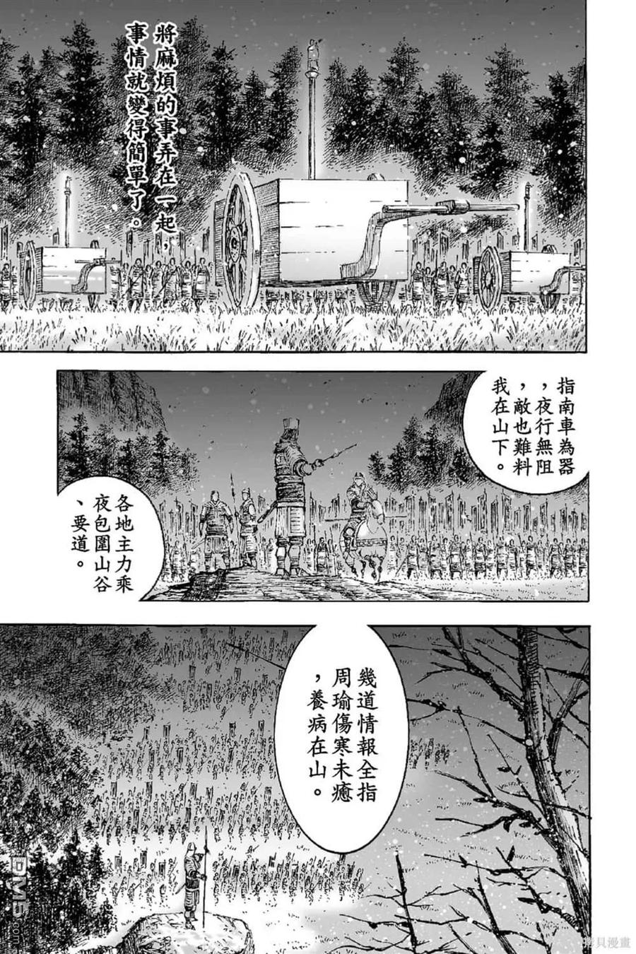 第168页