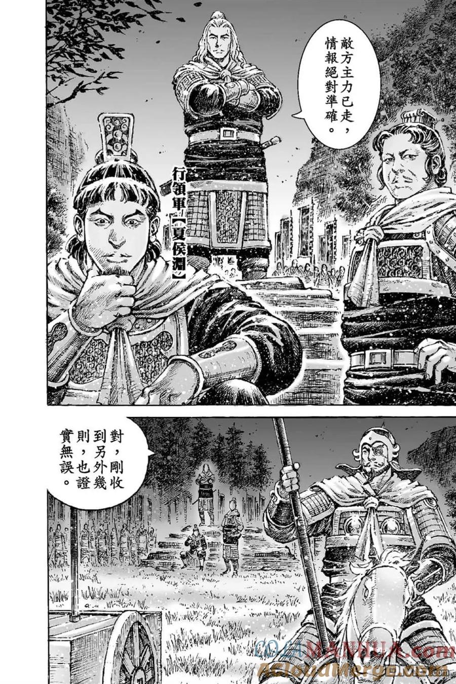 第169页