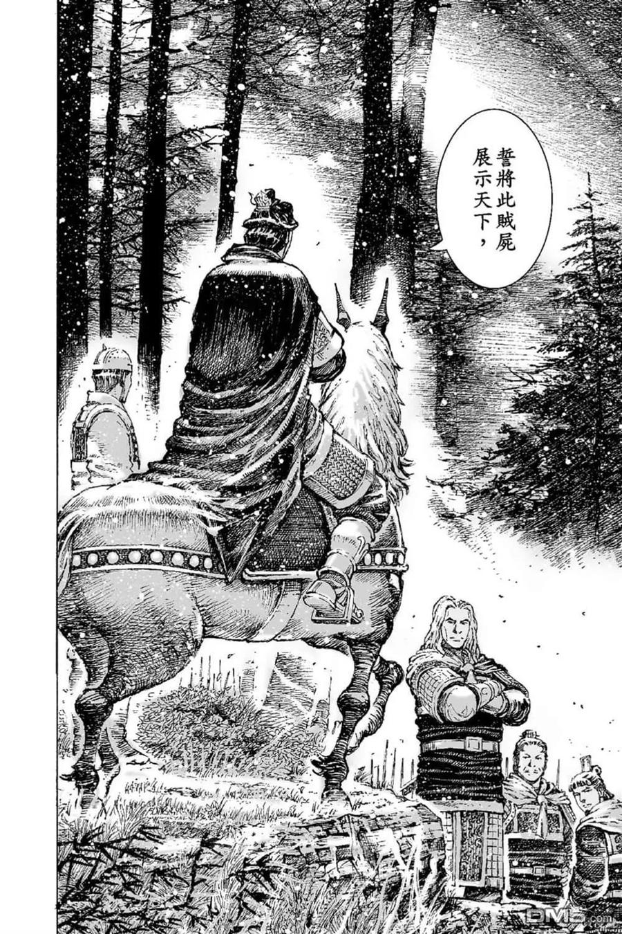 第171页