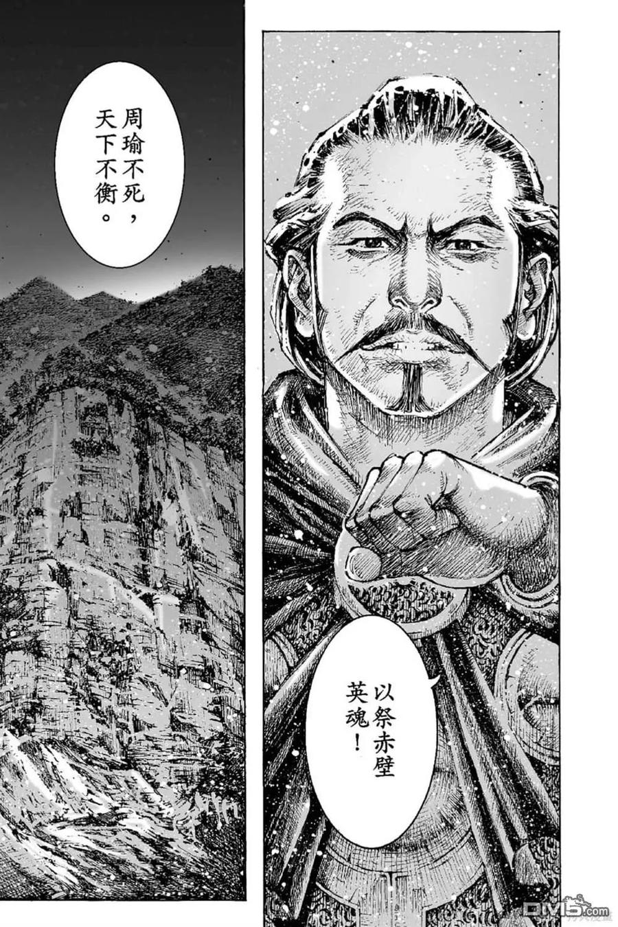 第172页