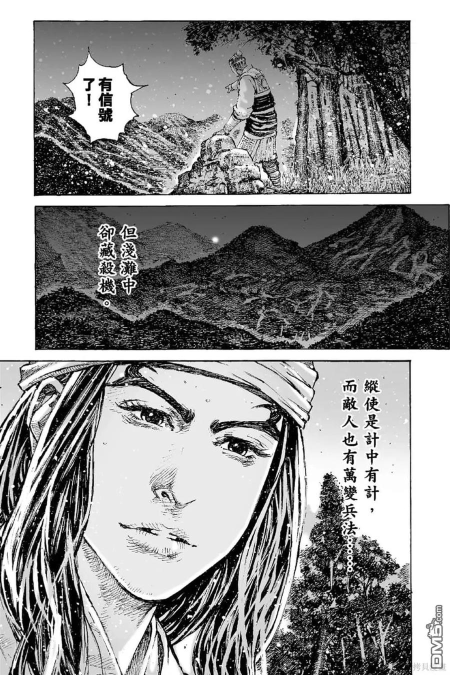 第174页