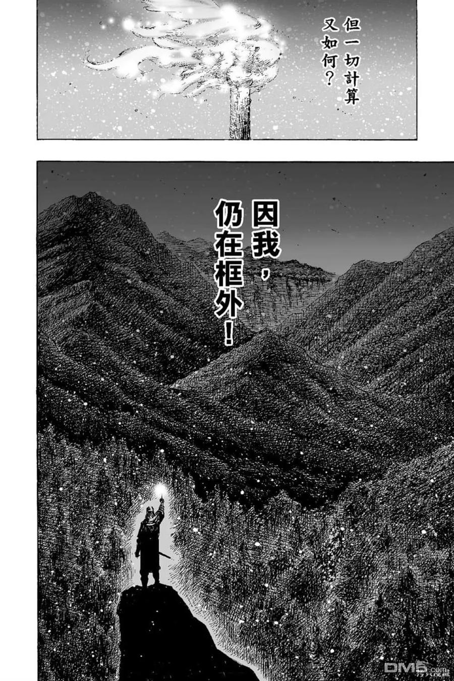 第175页