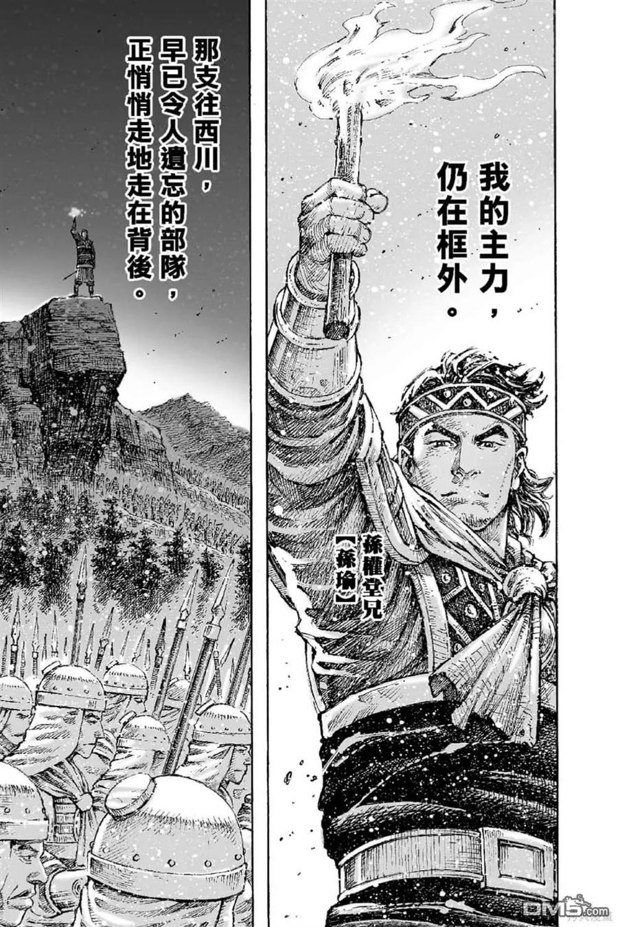 第176页